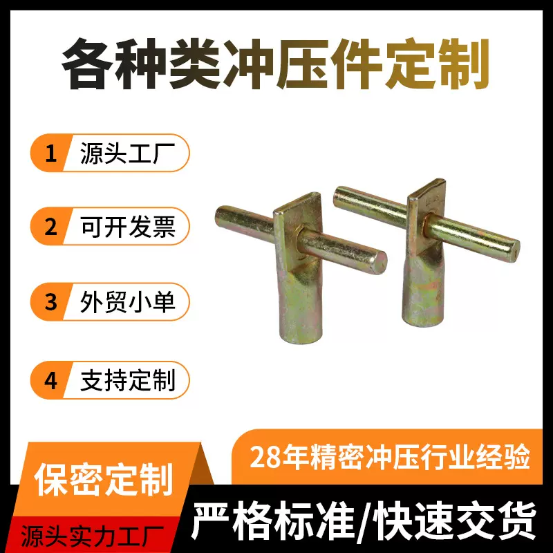 激光切焊接加工来料图纸五金冲压件铁板碳钢钢管二保焊接氩弧