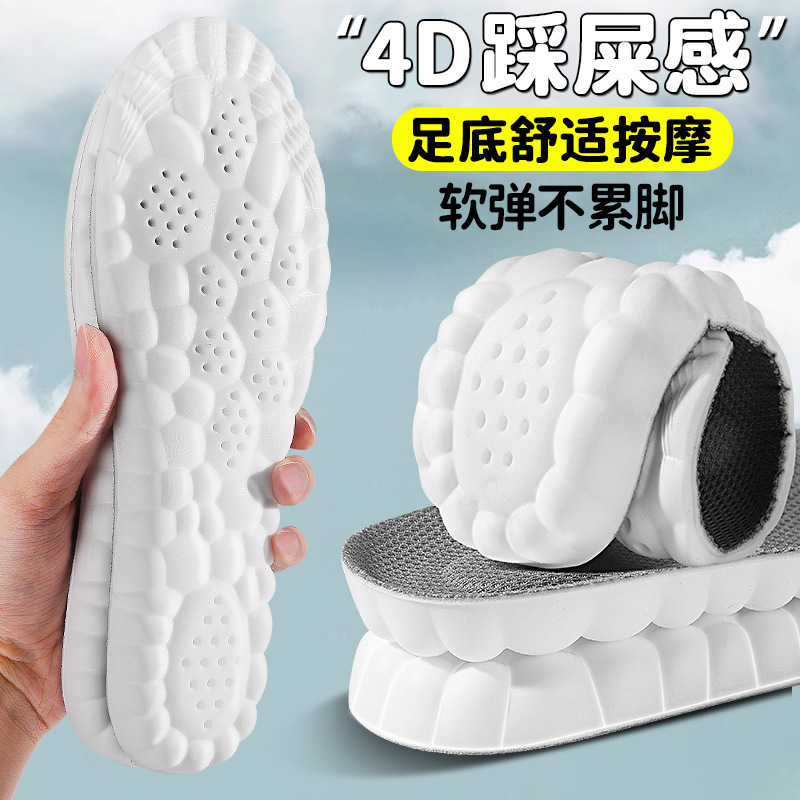 4D녿ƼpuĦ㹭Ь|Ůߏpʺ\Ь|l