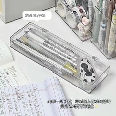 大容量透明アクリル筆箱バックルデザイン文房具収納箱日系シンプルで耐久性のある文房具箱卸売り