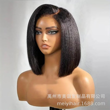 Human Hair 13x4 yaki Bob Wigs ���˰l�����S���ٰlǰ�ٽz�^��