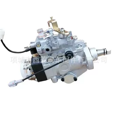 Fuel injection pump Yanacaq injektoru (Forsunka)