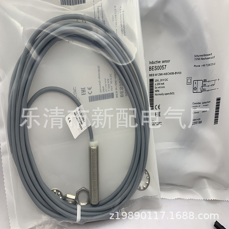 M12 现货全新BES M12MI-NSC20B-BV02/BV03/BP03质保一年