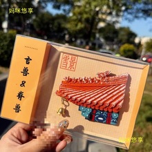 Сt]ʌmFѩN3DwĄֵζY