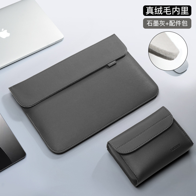 ラップトップスリーブバッグ Lenovo Apple macbook13.3 Huawei air 14inch 保護カバー 16 女性に適しています|undefined