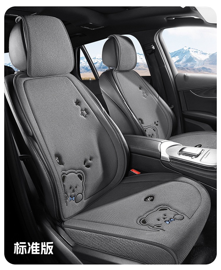 Suitable for 2026 new model car seat cushions, universal seat pads for all seasons, rear seat cushions, seat covers