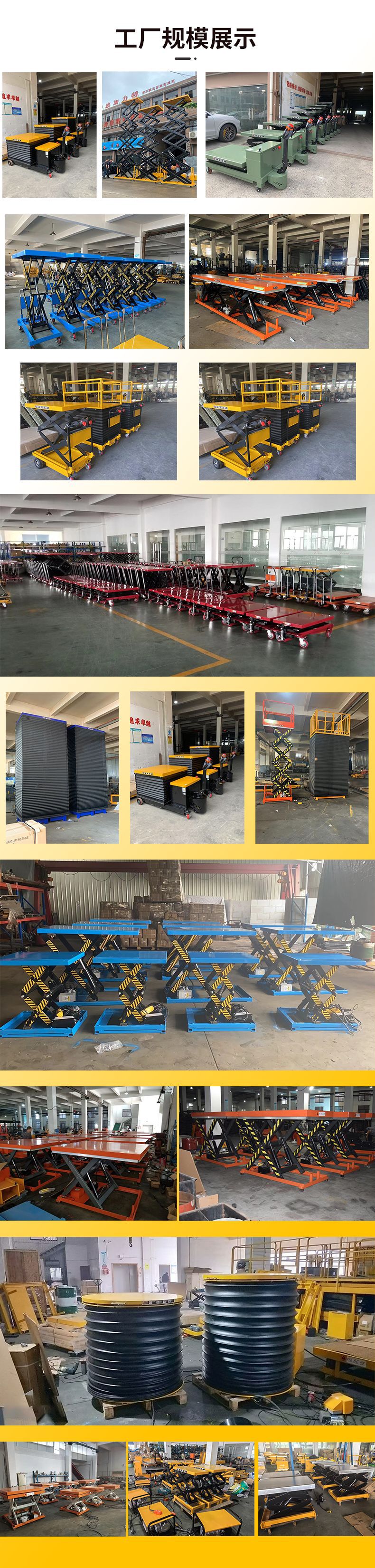 Manual hydraulic lift platform cart, hand-pushed scissor hydraulic lift, small lift cart, mold lift and transport cart