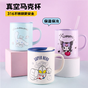 �����t���ֵ��ͨ�R�˱��k�����ñ����ȱ�ins�L���÷�ˤ�ɐ۱���