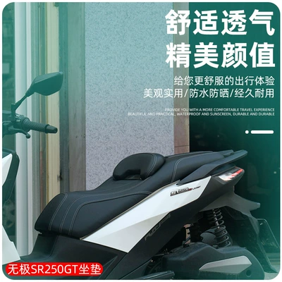 comfortable lumbar cushion leather – Motorcycle cushion