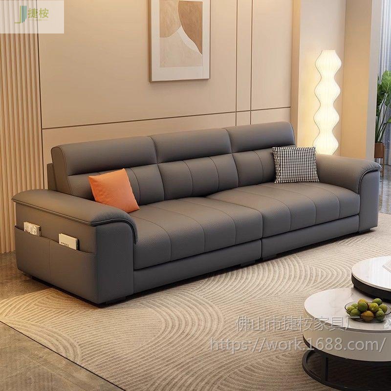 Sofa Living Room Small Apartment Simple Straight Cat Claw Leather Sofa Rental House No-Wash Durable Technology Cloth Sofa Clearance