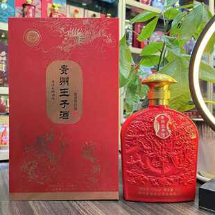 ه�����F�����Ӿƹŷ���53���u���Ͱ׾����l���Z�����lϲ��