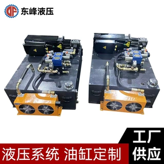 自动化设备液压站 油压机伺服液压系统 电机5.5KW 油泵26L/min