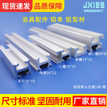 �X�l18X18 �p���X�Ͳ�MF018001�Cе���ξ�������й����͏S��ֱ�N