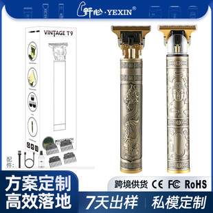 ���l���羳t9���l�����^�ƹ��^������Ƽ����l���ӽ��ٙC��