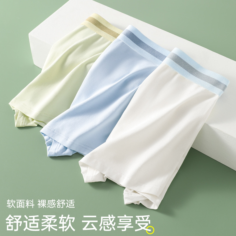 Algodón modal ropa interior de los hombres verano malla delgada transpirable Boxer shorts jóvenes Boxer shorts ropa interior