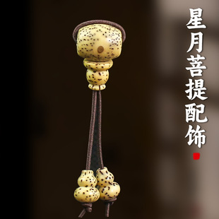 ��������������ͨ����С���J����DIYС�������������ִ�������b