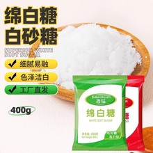 �d����400g���ð�ɰ�Ǽ�ɰ���̲�_N���{ζ�ް��Ǻ決ԭ��