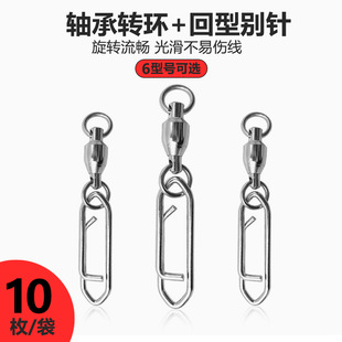 ���P��S���D�h���΄e��B��������·�����֭h�B�����O��������l