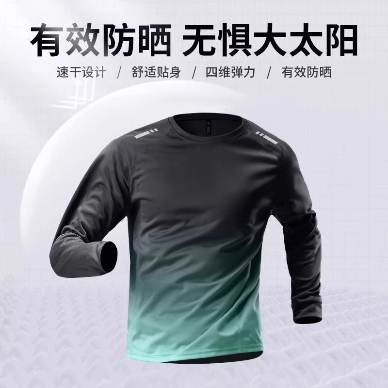 泳衣套装男防晒长袖长裤水母潜水服游泳装备全套冲浪浮潜速干泳裤|undefined