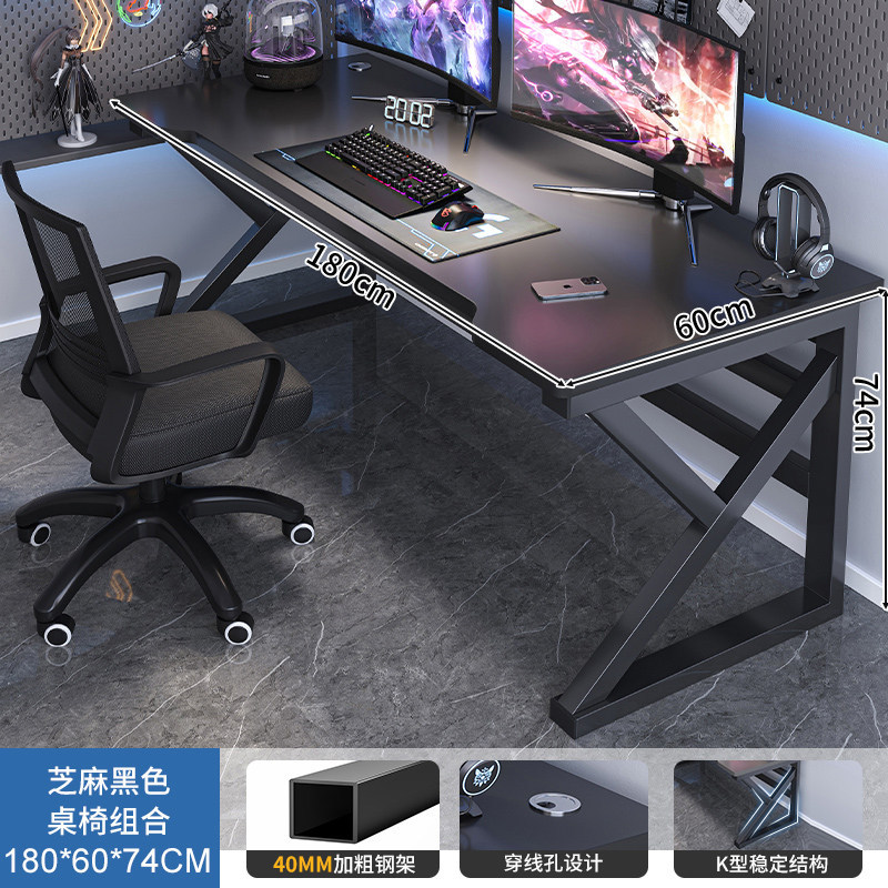 Mesa de computadora escritorio dormitorio escritorio doméstico de madera sólida juego de deportes electrónicos mesa y silla combinación simple mesa de oficina mesa de trabajo image 19