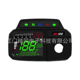 摩托车配附件;摩托车仪表;摩托车通用件