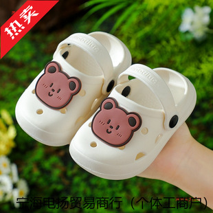 ��ͯ���^������ͨ����Ь��ͯŮͯ����ܛ��1-5�q���׃������W��Ь