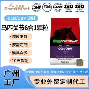 �羳�R�Ե��P���w������ �R���ñ��o�P��������� ����I�B�a�䄩