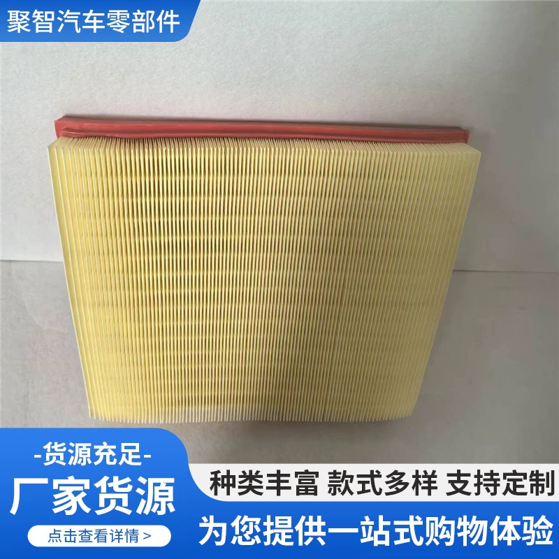 Подходит для F10 535li GT X5 X6 X3 X4 35i 740 640 E70 воздушный фильтр