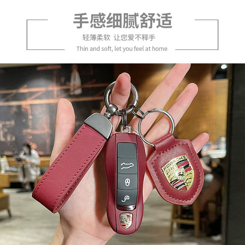 Подходящий для Porsche Cayenne Macan911 Paramera 718/TAYCAN Бордовый красный кожаный корпус ключа