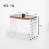 Diamond Pattern Square—Wooden Cover