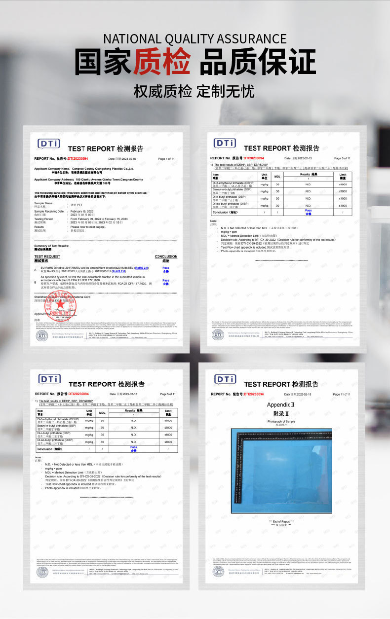 O1CN01QbI2UI2Mw8QErk0kf_!!9390