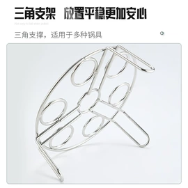 衣架;蒸笼、蒸格;厨房小工具