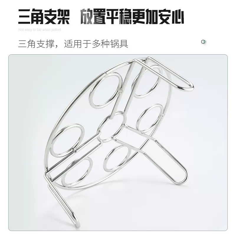 不锈钢蒸蛋架家用厨房小号蒸饭蒸笼架高脚隔水蒸屉蒸架隔热架菜架