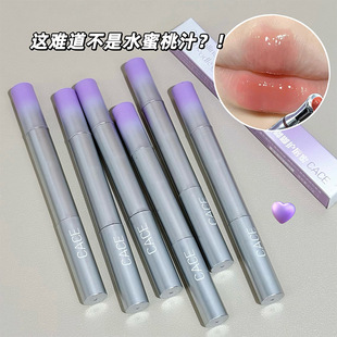 Cace Crystal Clear Dudu Lip Gloss Glass Mirror Moisturizing Clear Easy to Color Daily Lip Gloss Lip Gloss Wholesale