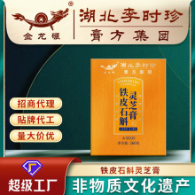 r260gFƤʯ`֥zˇalNƼ 