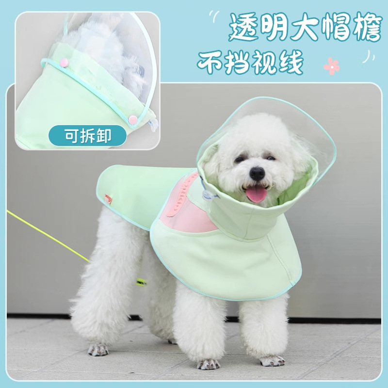 Capa de lluvia para perros, día lluvioso para cachorros, impermeable a prueba de suciedad, Teddy Corky, capas para perros pequeños y medianos, chaqueta de lluvia para mascotas