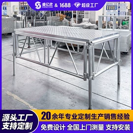 展览帐篷;工业篷房;展示架