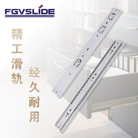 家具滑轨;家具合页;家具配件