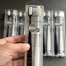 �����ձ� ��Ʒ�| ΢�{���fë��ˢ �O��20000��ëˢ 2ֻ/�� ��H