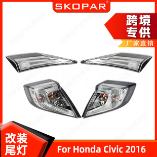 �m�ñ���˼��Civic 2016 ���bβ�� �����β��x܇����̖�� ͸��