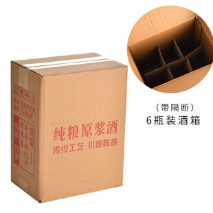 ���PEB�Ӻ��������ƿʮ��ƿһ�����b�ӏ���ͨ�����b������