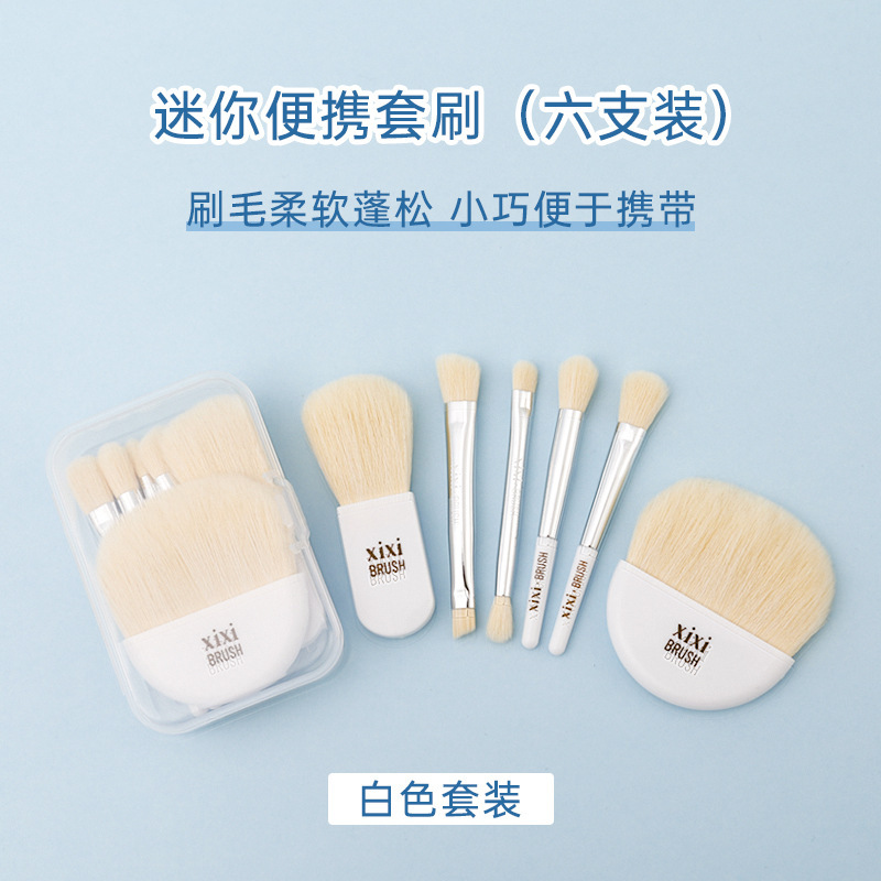 Xixi mini cepillo portátil conjunto cepillo de maquillaje seis novatos estudiante ropa de viaje mini pelo animal conjunto completo rubor