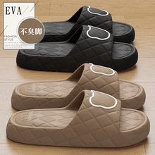 踩屎感拖鞋男夏季室内家居浴室厚底家用防滑外穿eva凉拖鞋女批发