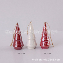 七彩树圣诞饰品出口陶瓷圣诞树饰品七彩釉陶瓷亮光圣诞树挂饰饰品
