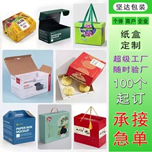 ���㼈�YƷ�ж����ߙn���b��ӆ���������خa�պ�ˮ���Y�в��䶨��