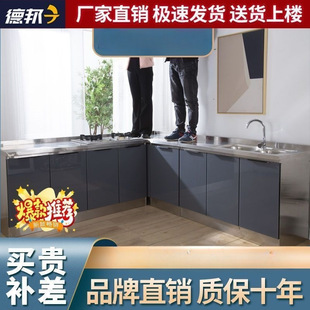�N���������P���̨�뙙�M�Ͻ����ռ{һ�w��̨������뙙ˮ��