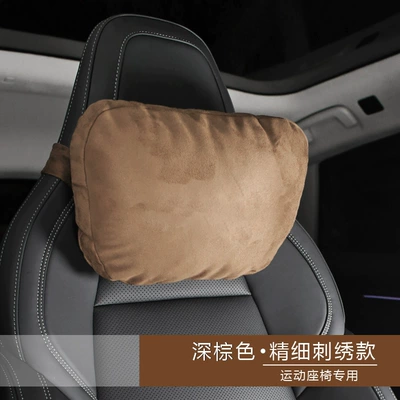 sports seat headrest double buckle collar, Headrest - linglan-chestnut-brown-neck-pillow