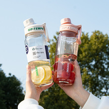 道奇直饮水杯新款大容量运动户外健身便携提手tritan茶隔塑料学生