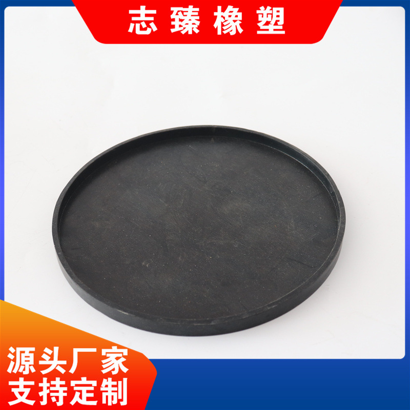 三元乙丙橡胶防水EPDM绝缘橡胶垫抗老化橡胶垫防滑橡胶垫片耐高温