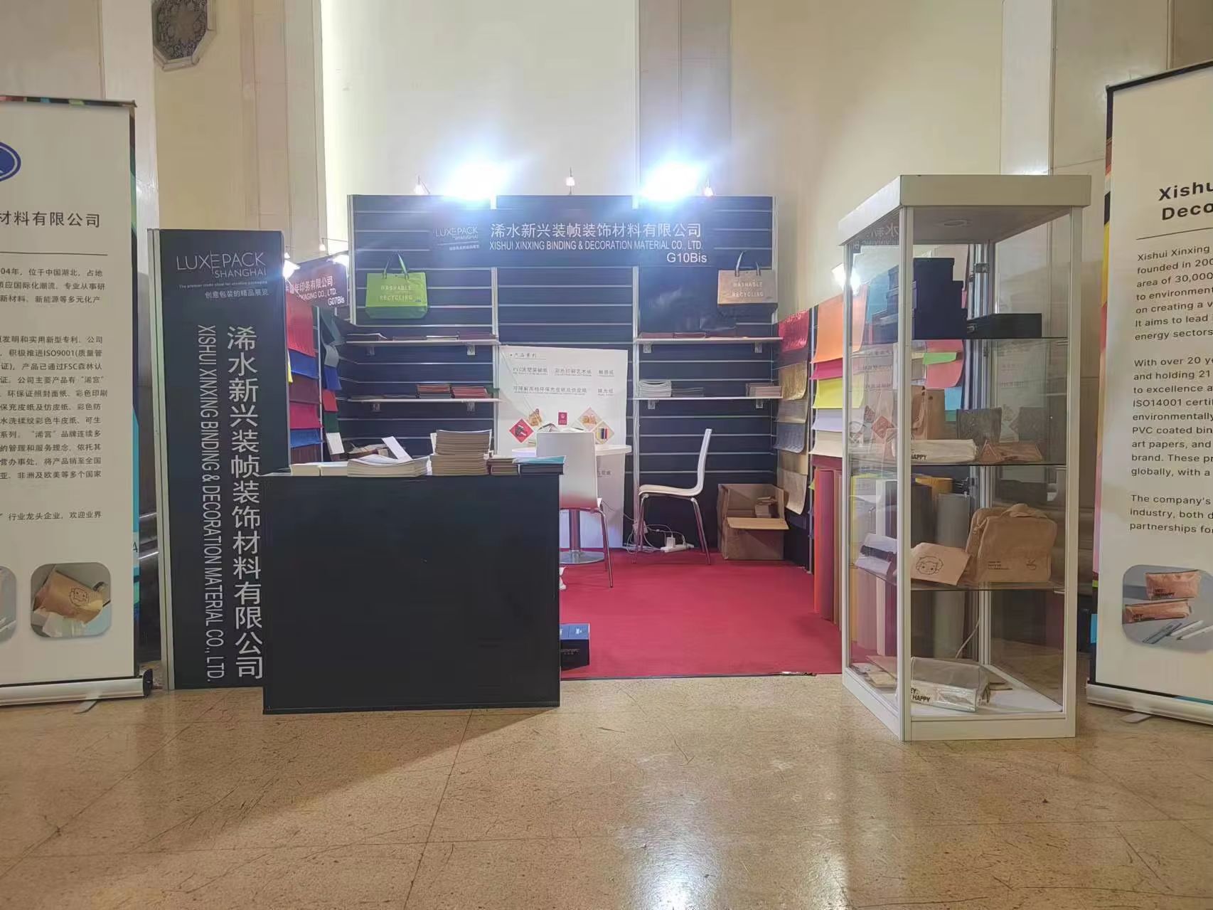 1a4958b1-c543-44bf-9b72-18a35f