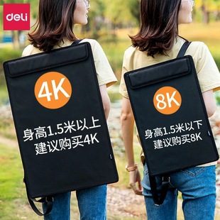 ����4k���A�������g���������茑�������y��ͯ�ٌ���8k���A����